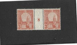 TIMBRE FRANCE EX COLONIES TUNISIE N° 30A MILLESIME 8 - Unused Stamps