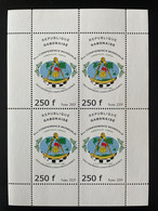 Gabon Gabun 2009 Sheet Mi. 1695 Xème Conférence Mondiale Grandes Loges Régulières Franc-maçons Freimaurer Freemasonry - Freemasonry
