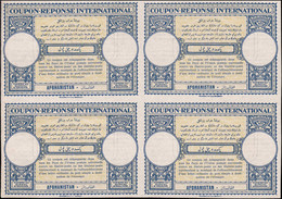 * AFGHANISTAN - Coupons Réponse - Bloc De 4 Non émis, Provenant De L'album UPU 1947 - Afghanistan