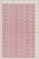 ** ARABIE SUD/E - Poste - Non émis, Feuille Entière Composite De 96 Timbres Dentelés, 3 Pays (Ajman, Umm Al-Qaiwain, Fuj - Sonstige & Ohne Zuordnung