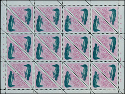 ** Oiseaux - Poste - Libéria, Yvert 321, Feuillet Complet De 24, Double Impression Du Vert (oiseau): 5c. Kingfisher - Sonstige & Ohne Zuordnung