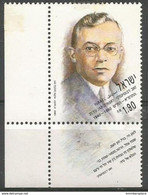 Israel- 1990 Zelev Jabotinski MLH  Sc 1071 - Unused Stamps (with Tabs)