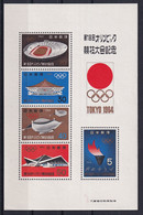 MiNr. 869 - 873 (Block 73) Japan1964, 9. Sept./10. Okt. Olympische Sommerspiele, Tokyo Mit Folder - Postfrisch/**/MNH - Blocks & Kleinbögen