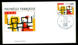 French Polynesia 2000 Year Of Ancient Tahitian Language FDC - Storia Postale