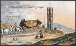 Austria 2021 Autriche Express Mail Spinner On The Cross Post Stagecoach - 2011-2020 Nuevos & Fijasellos