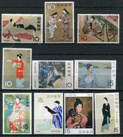 (B 5 - Lot 179) Japon ** Lot -  Semaine Philatélique - - Sonstige & Ohne Zuordnung