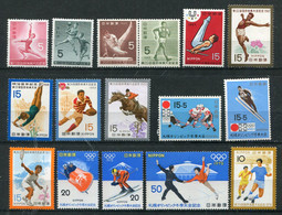 (B 5 - Lot 180) Japon ** Lot -  Sports Divers - - Autres & Non Classés