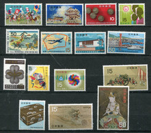 (B 5 - Lot 181) Japon ** Lot -  Sujets Divers - - Autres & Non Classés