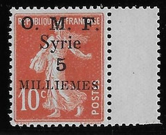 Syrie N°28 - Neuf ** Sans Charnière - TB - Unused Stamps