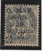 Syrie N°48C - Variété Double Fleuron Noir - Neuf ** Sans Charnière - TB - Ungebraucht