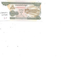 CAMBODGE BILLET 200 RIELS - Cambodge