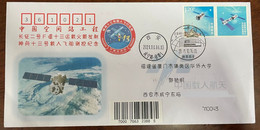 China Space 2021 Shenzhou-13 Manned Spaceship Flight Control Cover, Xi'an Center - Asie