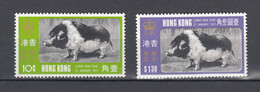 Hong Kong 1971,2V In Set, Chinese Newyear,year Of The Pig.varken,schwein,porc,puerco,porco,MNH/Postfris(A4176) - Zonder Classificatie