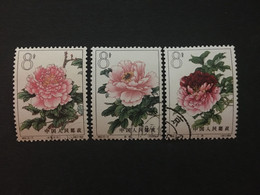 CHINA  STAMP Set, CTO, Original Gum, CINA, CHINE,  LIST 872 - Usati