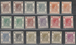 HONG KONG 556 * 1938-52 - Giorgio VI 25 Valori. Cat. € 450,00. SPL - Neufs