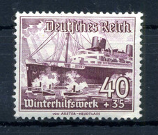 1937 TERZO REICH N.602 MNH ** Nave Ship - Unused Stamps