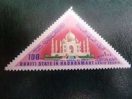 Qu'aiti State In Hadhramaut - The Taj Mahal Of India - Val 100 Fils - Postage - Multicolore - Neuf - - Moscheen Und Synagogen