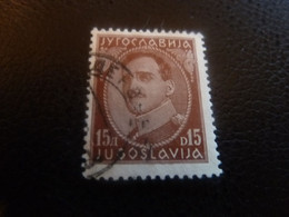 Jyrocnabnja - Yugoslavija - Roi Alexandre - Val 15 D - Brun - Oblitéré - Année 1932 - - Used Stamps