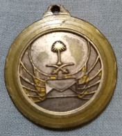 Saudi Arabia .. Very Rare Medal Of The Zip Code .. Darfa - Professionali / Di Società