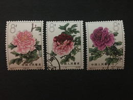 CHINA  STAMP Set, CTO, Original Gum, CINA, CHINE,  LIST 873 - Used Stamps