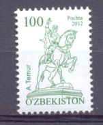 2012. Uzbekistan, Definitive, Monument Of A. Timur, 1v, Mint/** - Usbekistan