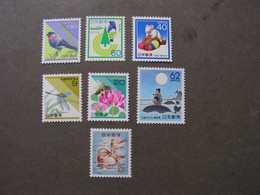 Japan , Lot  ** MNH - Colecciones & Series