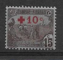 Tunisie N°50 - Neuf ** Sans Charnière - TB - Unused Stamps