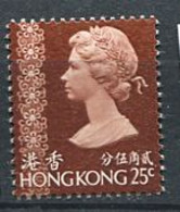 262 HONG KONG 1973 - Yvert 269 - Elizabeth II - Neuf ** (MNH) Sans Trace De Charniere - Unused Stamps