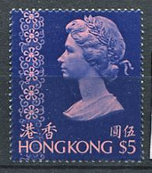 262 HONG KONG 1973 - Yvert 277 - Elizabeth II - Neuf ** (MNH) Sans Trace De Charniere - Ongebruikt