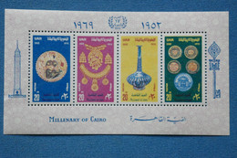 E3 EGYPTE BLOC  FEUILLET  N 19  1979+ NEUF - Blocks & Sheetlets