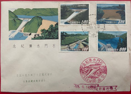 FDC Taiwan 1964 Shihmen Reservoir Stamps Irrigation Dam Hydraulic Power Scenery - FDC