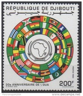 Djibouti Dschibuti 1993 Mi. 583 ** Neuf MNH 30e Anniversaire De L'OUA RARE ! - Gibuti (1977-...)