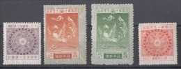 JAP 6 - JAPON N° 186/89 Neufs* - Noces D'Argent Du Mikado - Nuevos