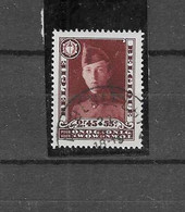 Belgien - Selt./gest. Marke Aus Block Michel 2 Aus 1931! - Used Stamps