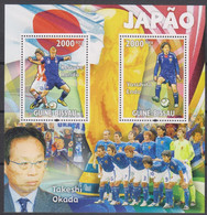 Soccer World Cup 2010 - GUINEA BISSAU - Sheet MNH Team Nippon - 2010 – South Africa