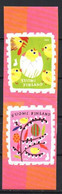 Finland  2020. Easter. MNH** - Unused Stamps