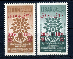 1960 LIBANO SET MNH ** Anno Del Rifugiato Sovrastampa Rossa - Liban