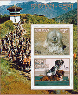 BHOUTAN - Faune, Chiens - BF 47 - MNH - Bhutan