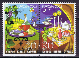 Cyprus 2005 CEPT, EUROPA  Gastronomy - Autres & Non Classés