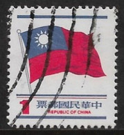 Republic Of China 1978. Scott #2124b (U) National Flag - Usados