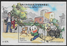 Yvert Bloc 530 - 1999 - Tokgo Tak, De Lee Sang-mu - Korea, South