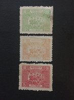 CHINA  STAMP SET, CINA, CHINE,  LIST 921 - Noordoost-China 1946-48