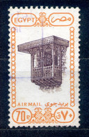 Ägypten Egypt 1989 - Michel Nr. 1110 O - Usati