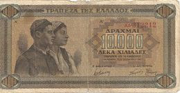 GRECE 10000 DRACHMAI 1942 VG+ P 120 - Greece