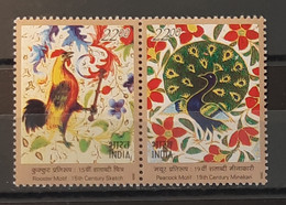 2003 - India - MNH - Rooster And Peacock - Complete Set Of 2 Stamps - Ungebraucht