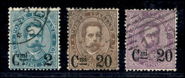 Regno - Umberto I - 1890/1891 - Soprastampati (56/58) - Serie Completa Usata - Ben Centrata Con Dentellature Perfette - Autres & Non Classés