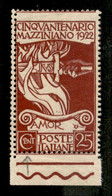 Regno - Vittorio Emanuele III - 1922 - Mazzini 25 Cent Con E Di Cent Deformata E Con Doppia Dentellatura Verticale A Sin - Autres & Non Classés