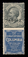 Regno - Prove E Saggi - 1924 - Saggi - 15 Cent Columbia (2) - Gomma Integra - Cert. AG - Autres & Non Classés