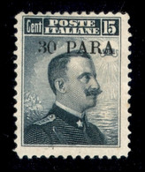 Uffici Postali All'Estero - Levante - 1908 - 30 Para Su 15 Cent (10) - Gomma Originale - Autres & Non Classés