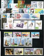 BULGARIA 2017 FULL YEAR SET - 34 Stamps + 8 S/S MNH - Full Years